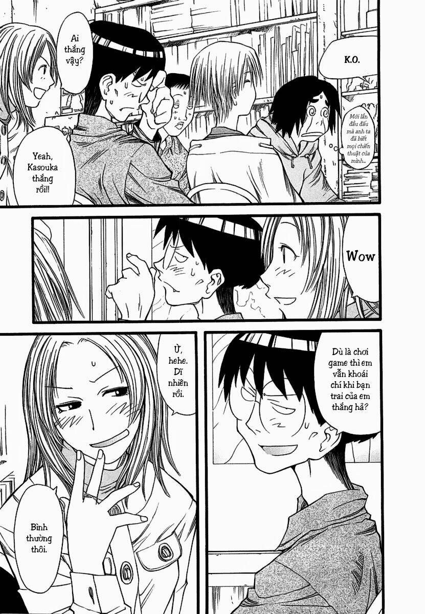 genshiken/19