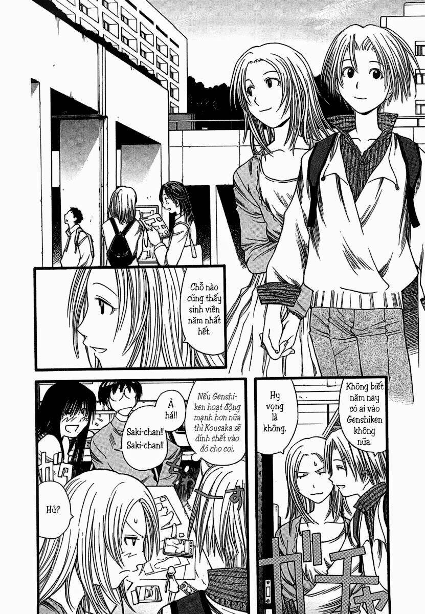 genshiken/2