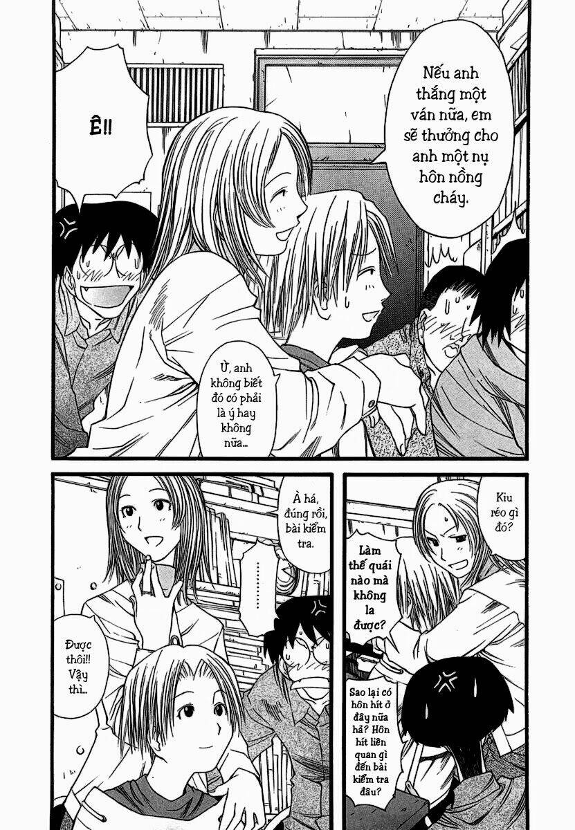 genshiken/22