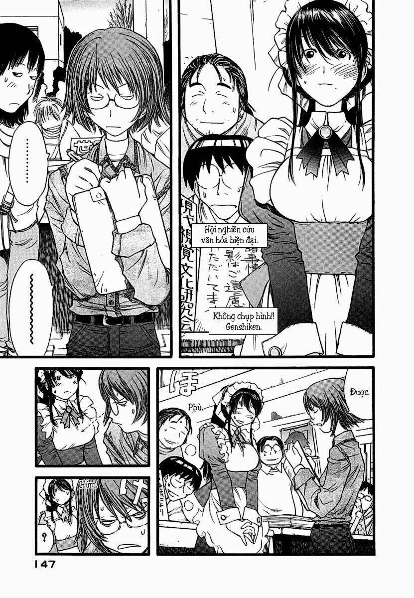 genshiken/9