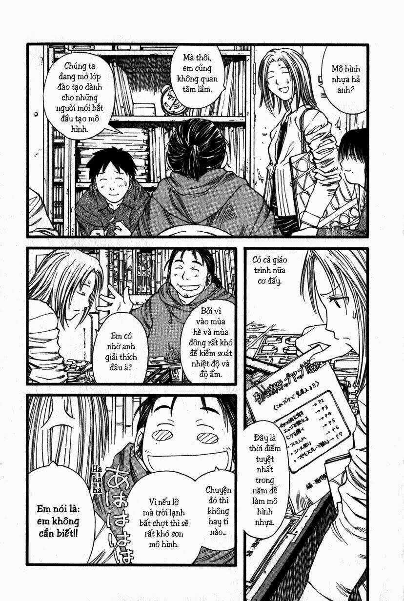 genshiken/10