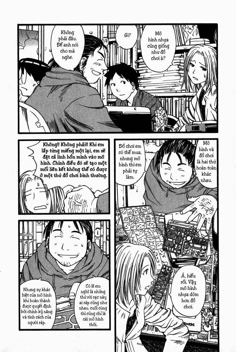 genshiken/11