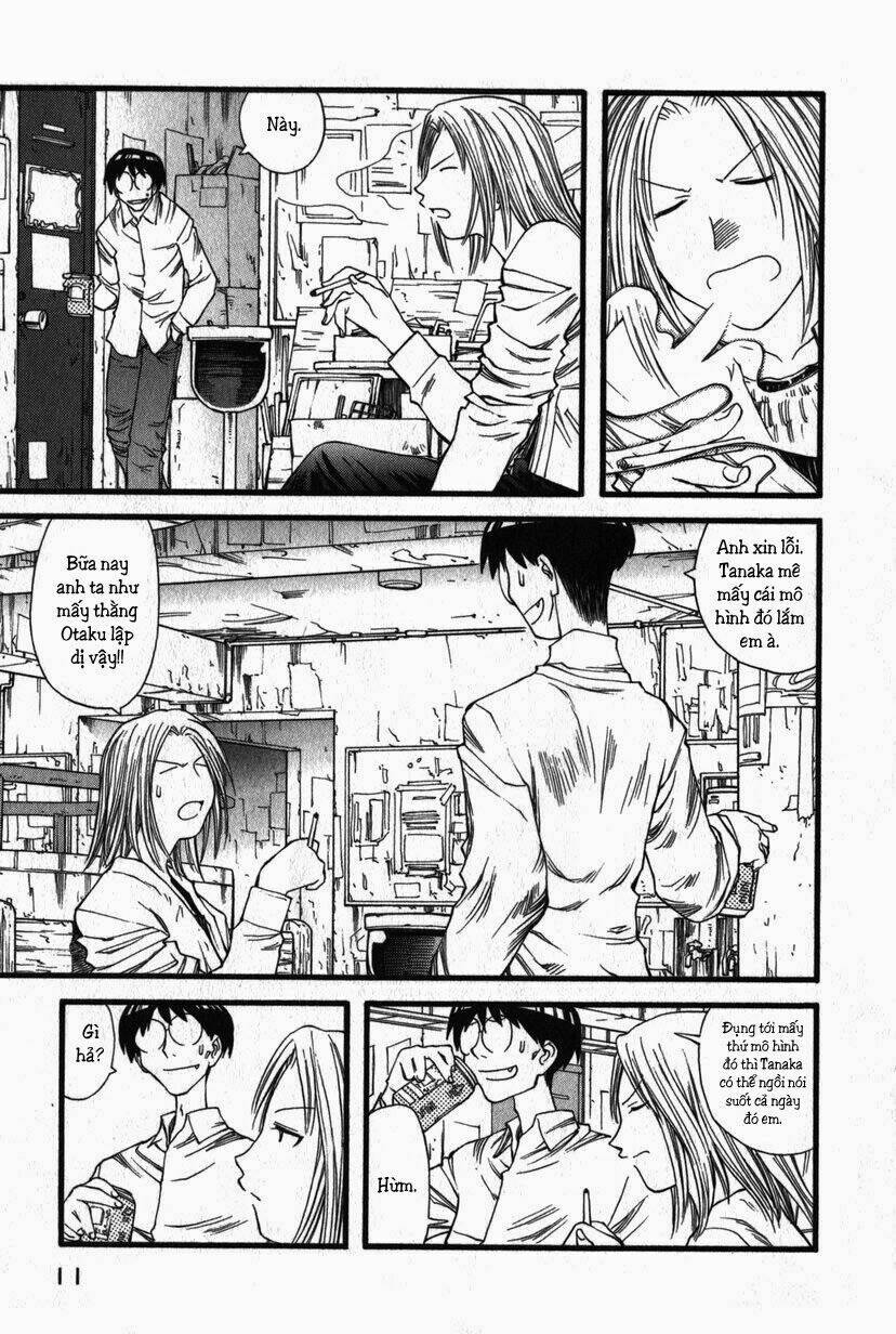 genshiken/16