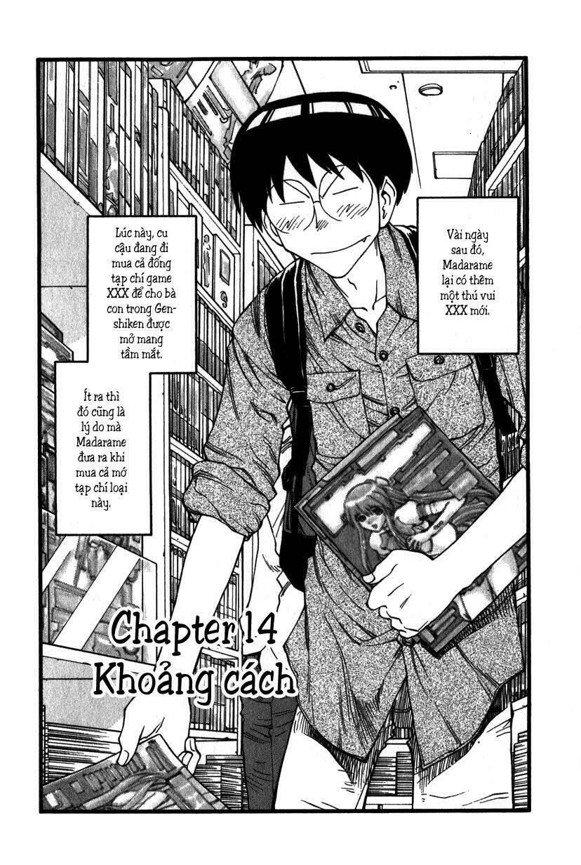 genshiken/1