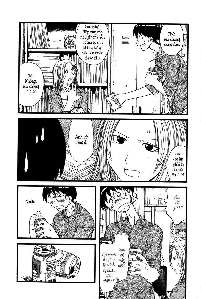 genshiken/10