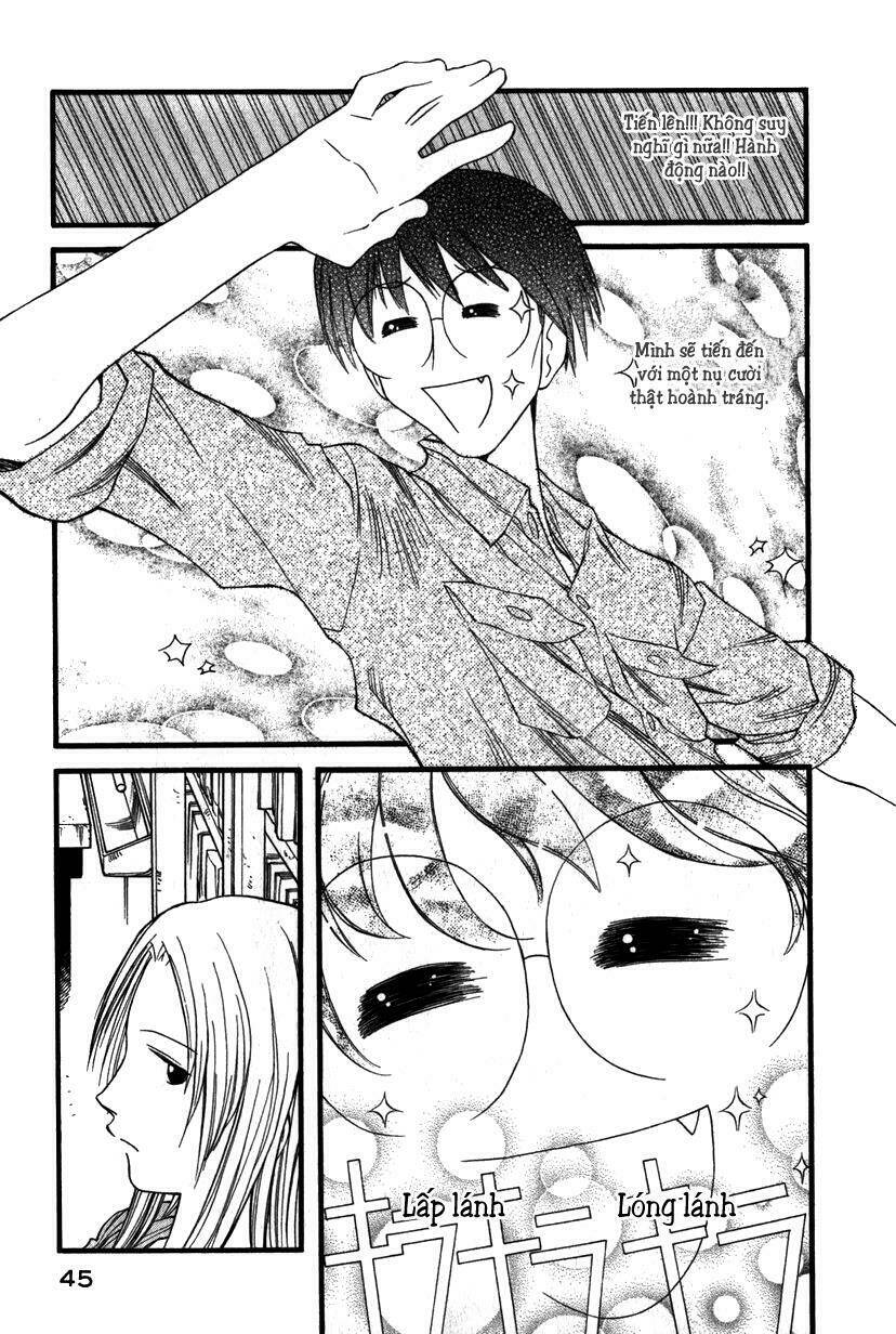 genshiken/17