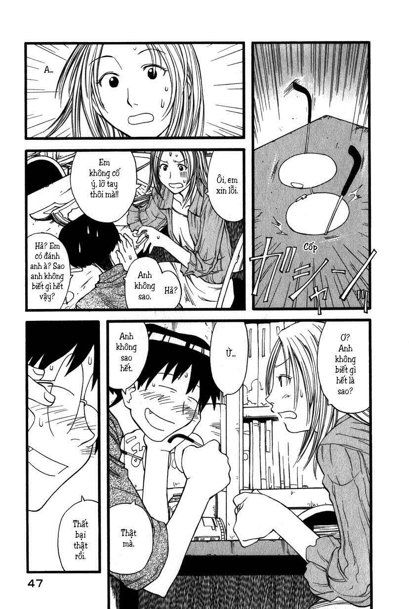 genshiken/19