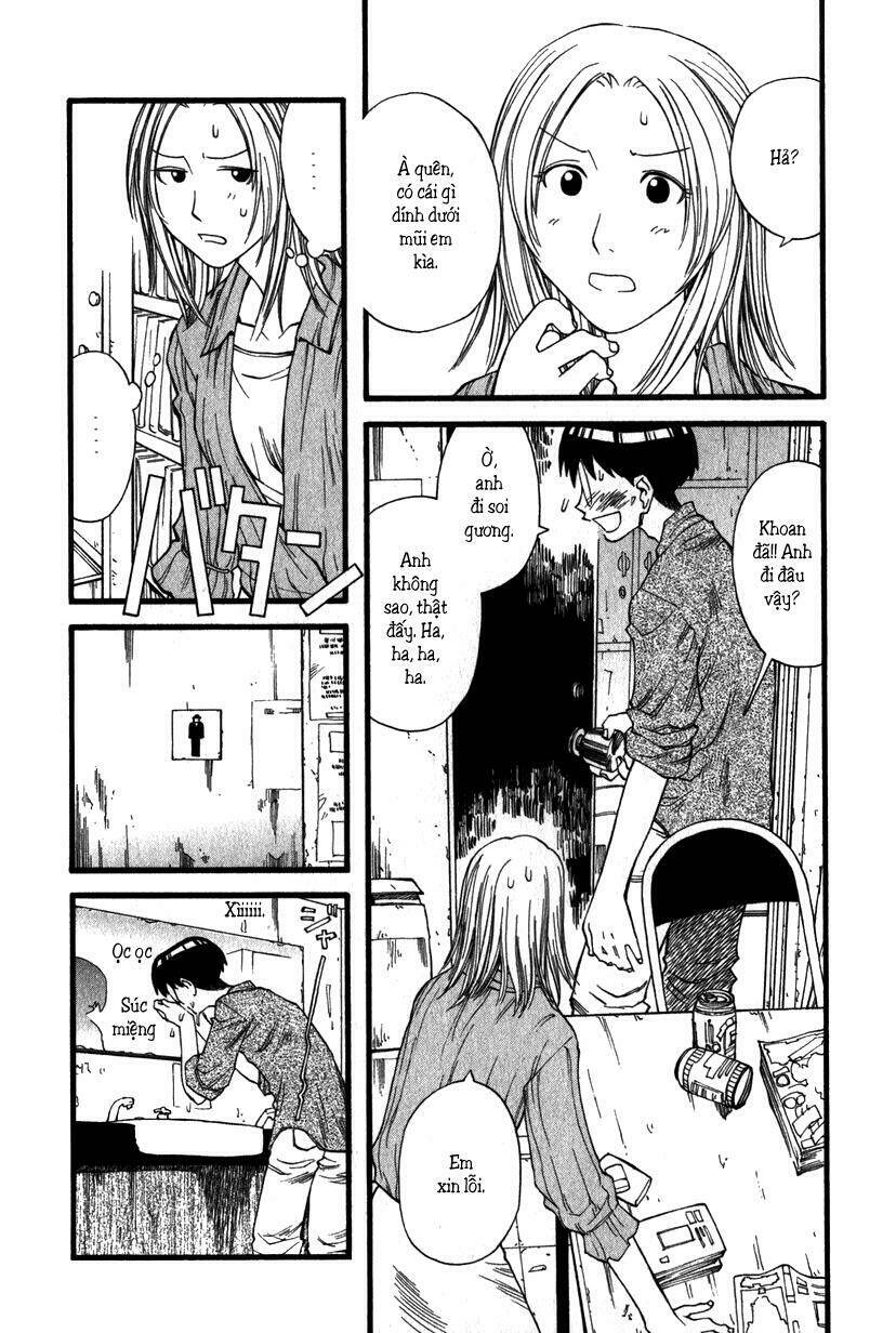 genshiken/20