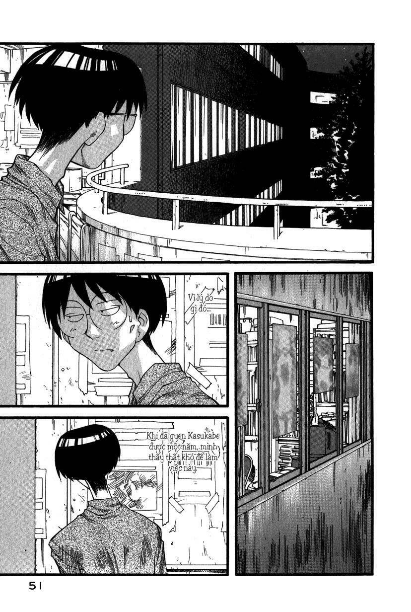 genshiken/23