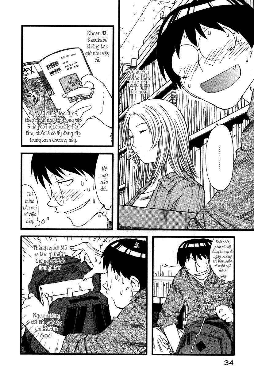 genshiken/6