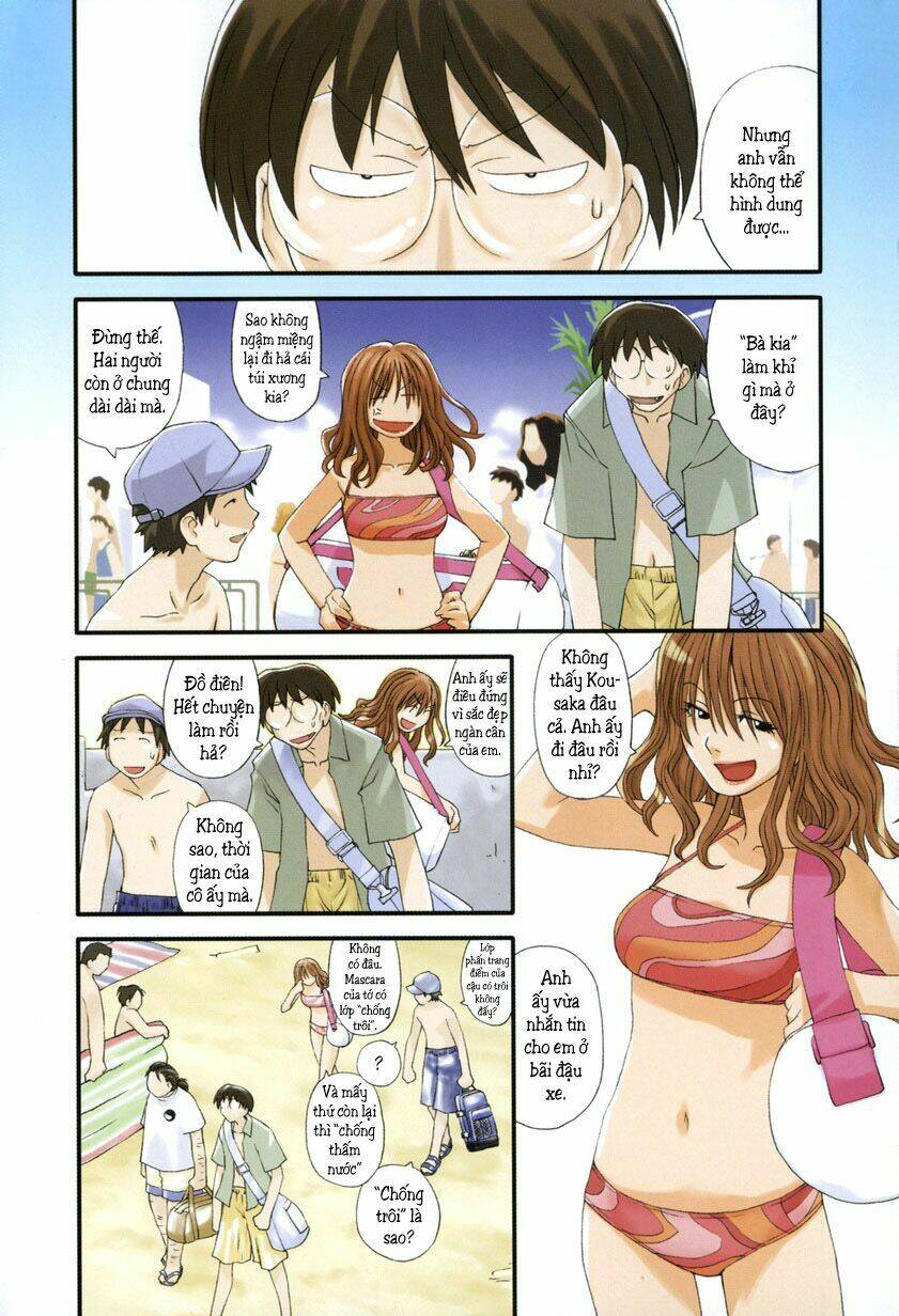 genshiken/3