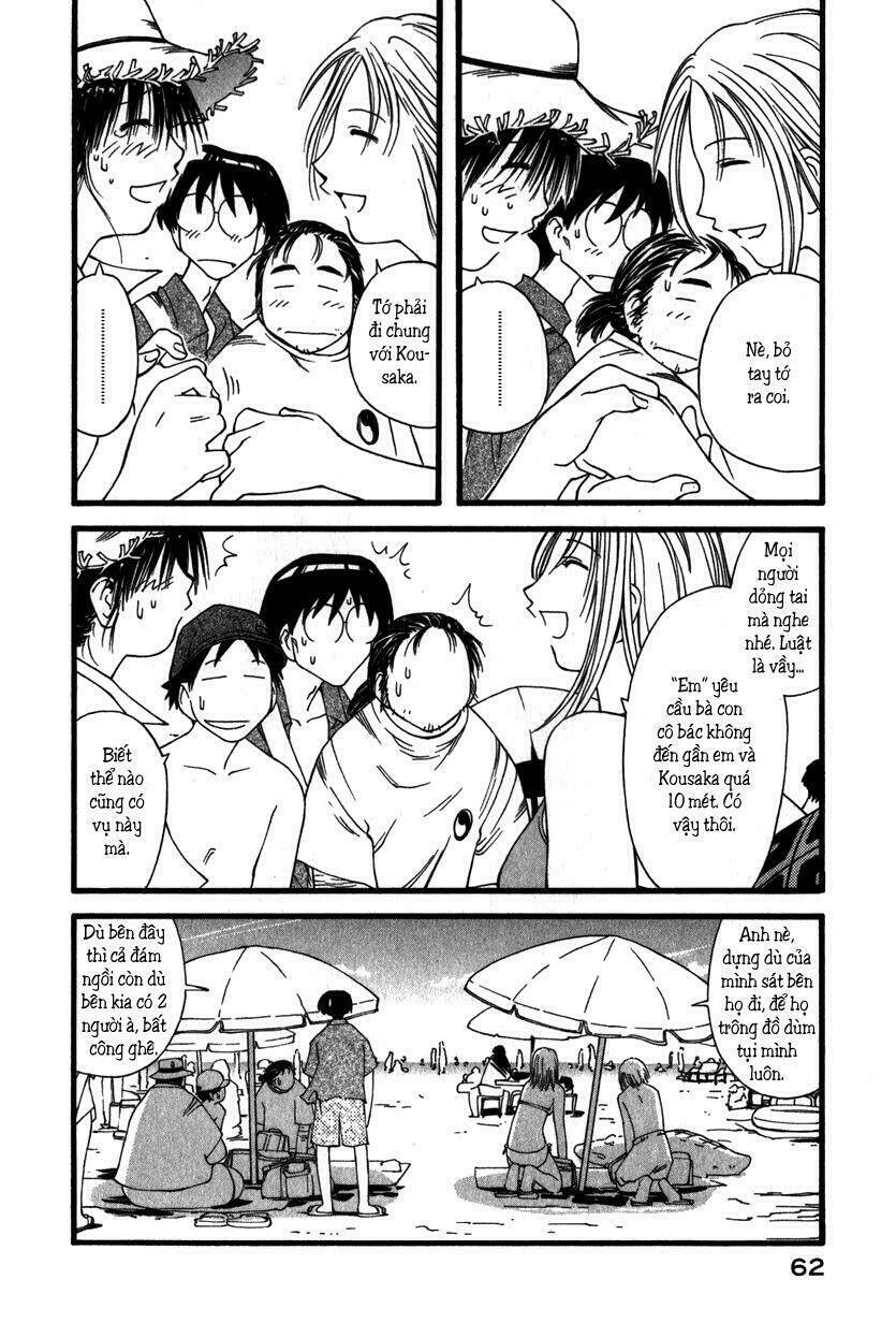 genshiken/7