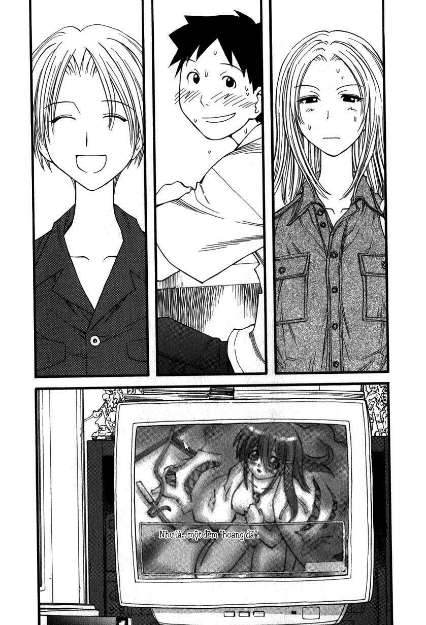 genshiken/1