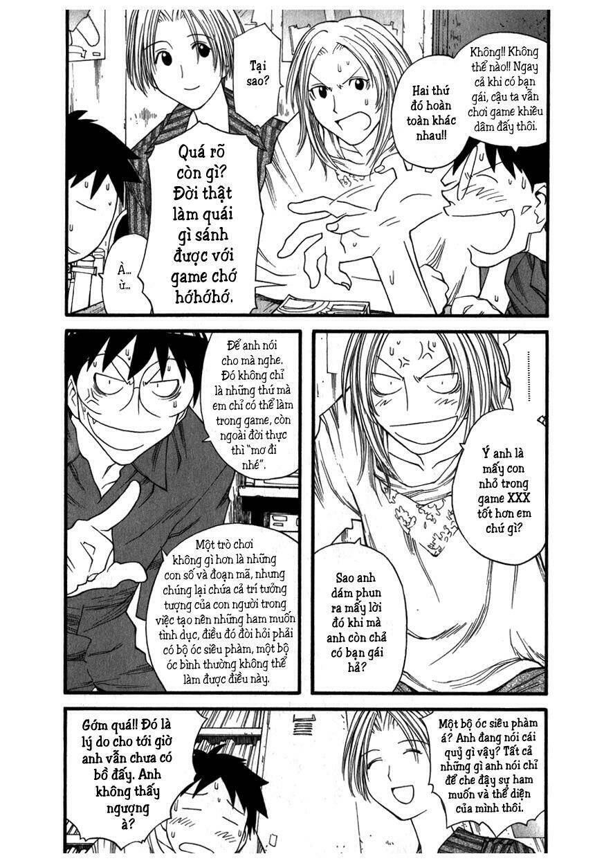 genshiken/12