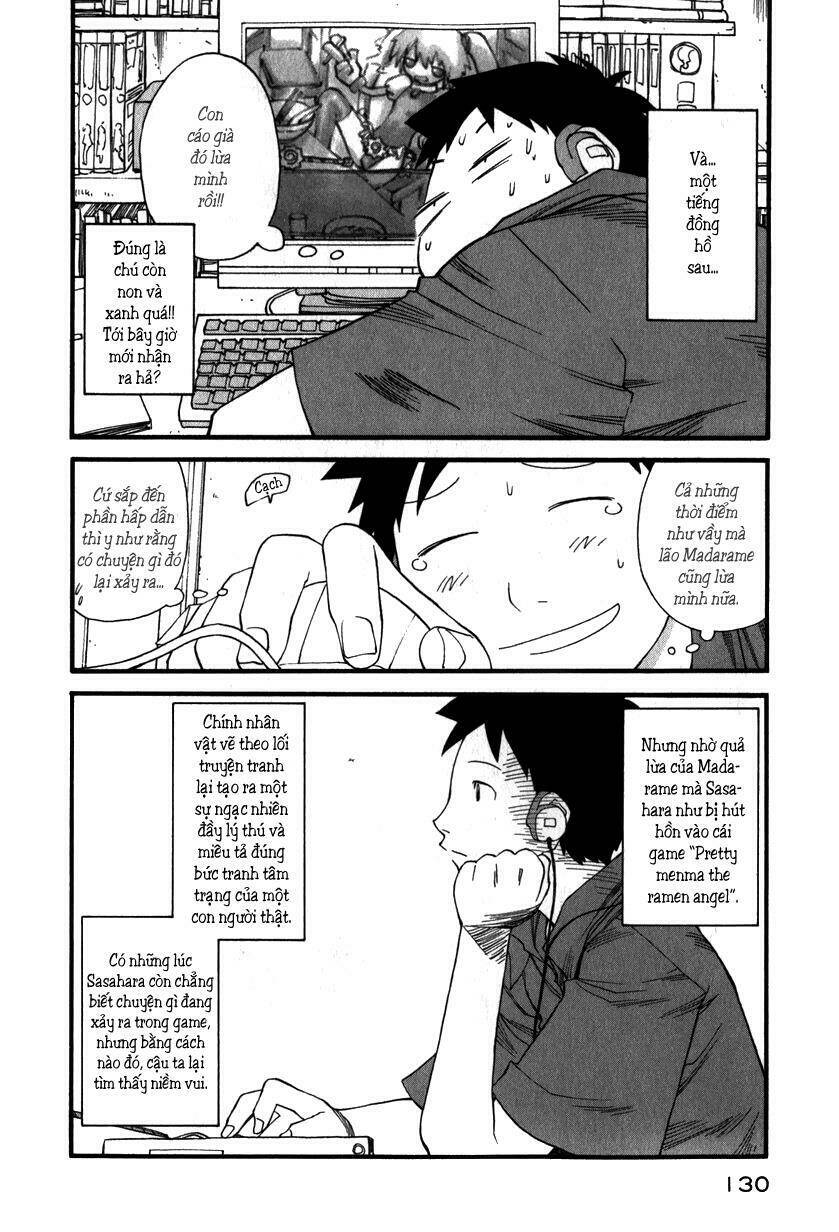 genshiken/19