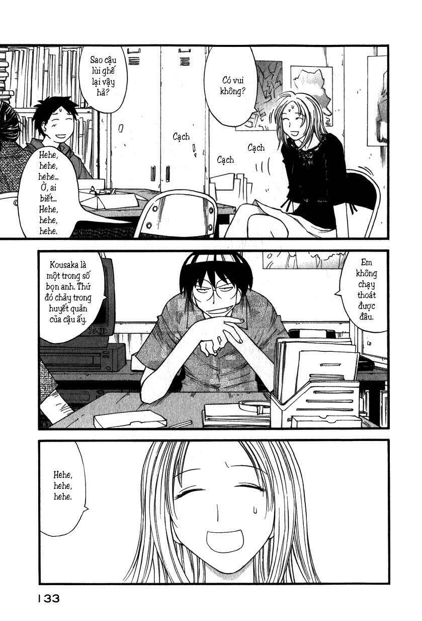 genshiken/22