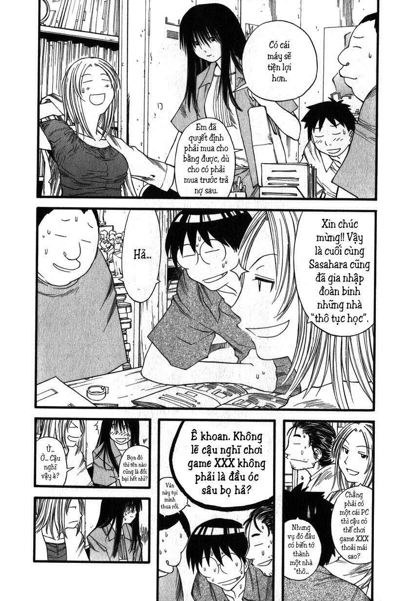 genshiken/4