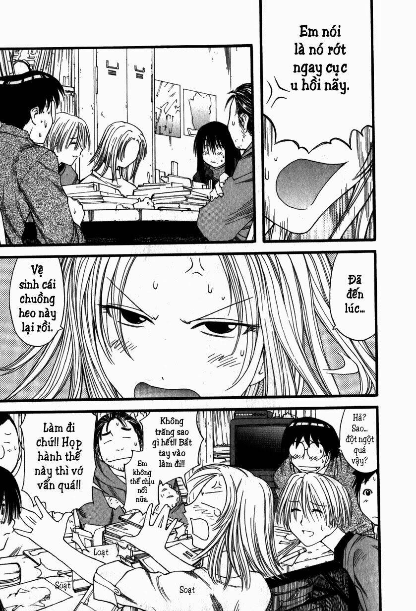 genshiken/11