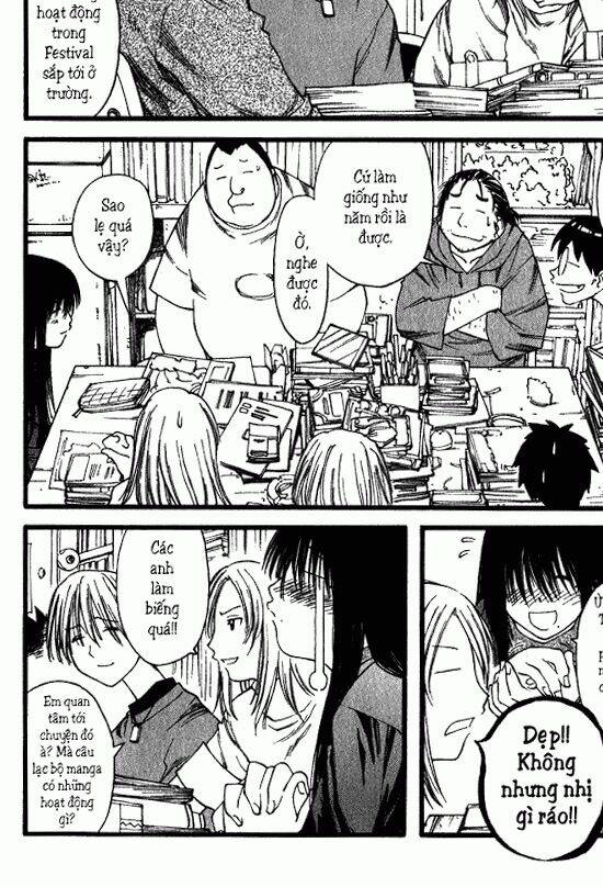 genshiken/15