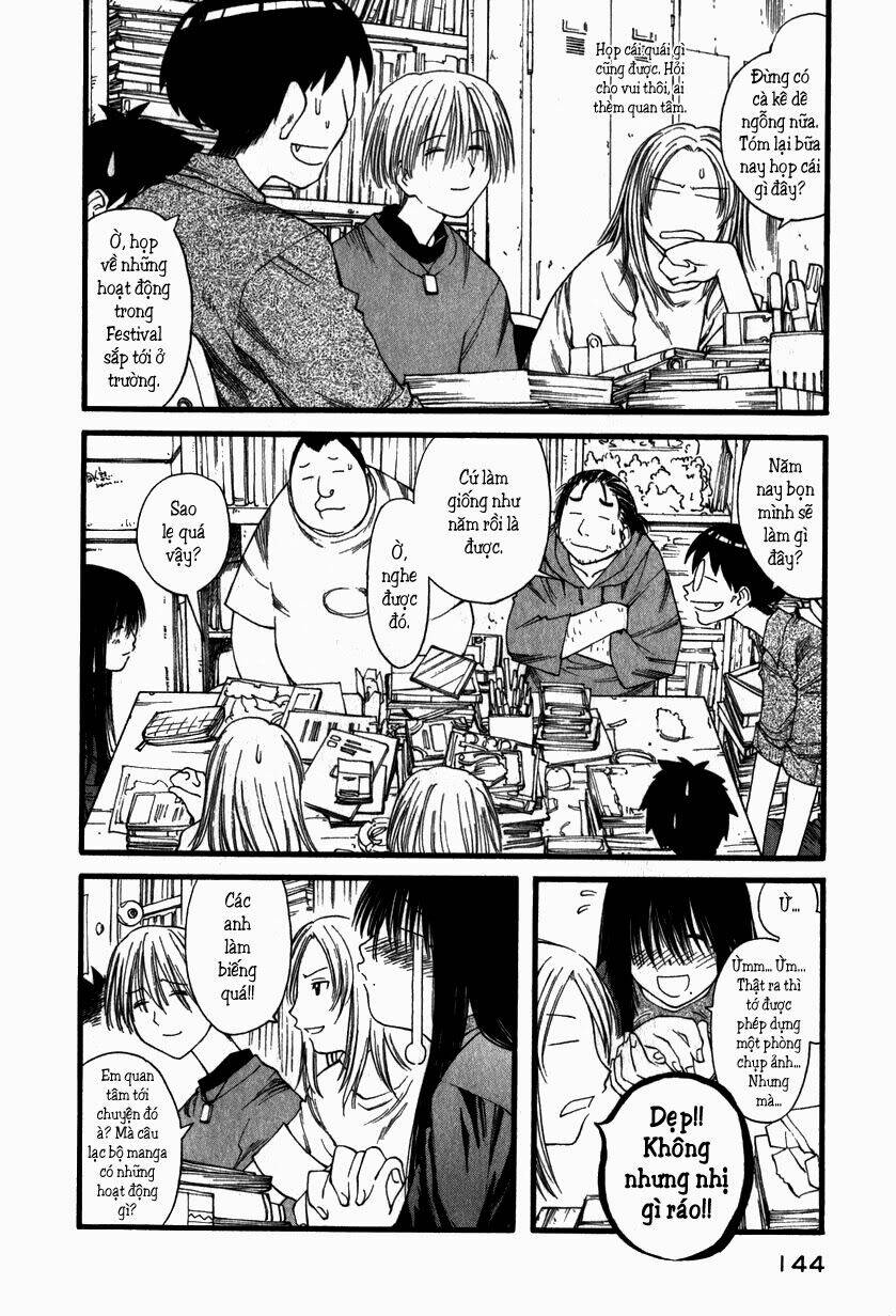 genshiken/8