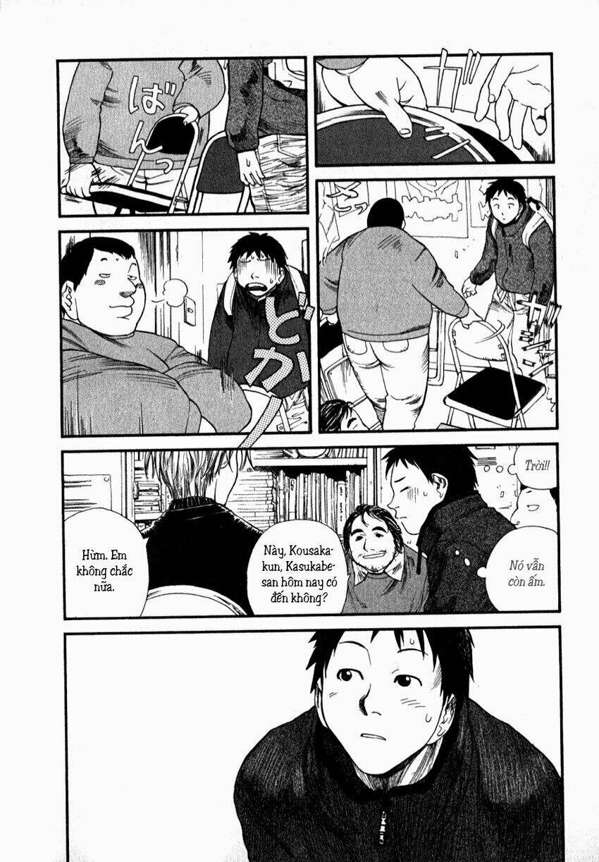 genshiken/18