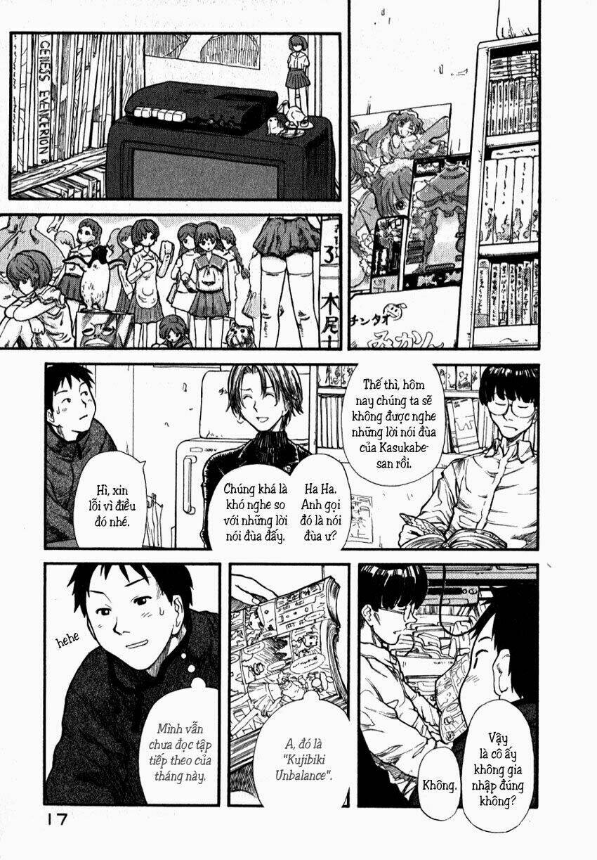 genshiken/19