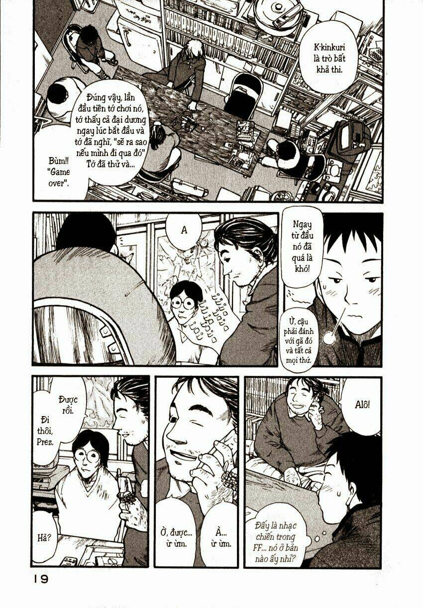 genshiken/21