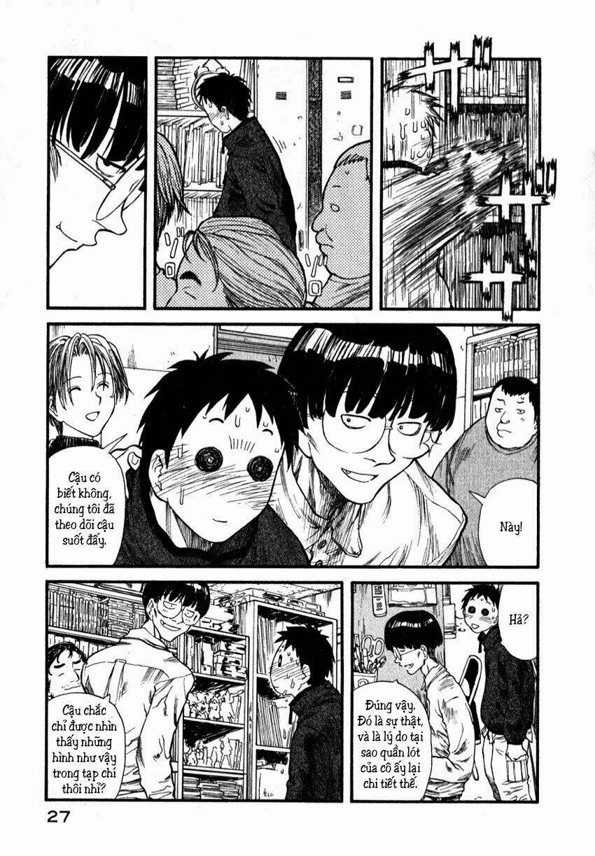 genshiken/29