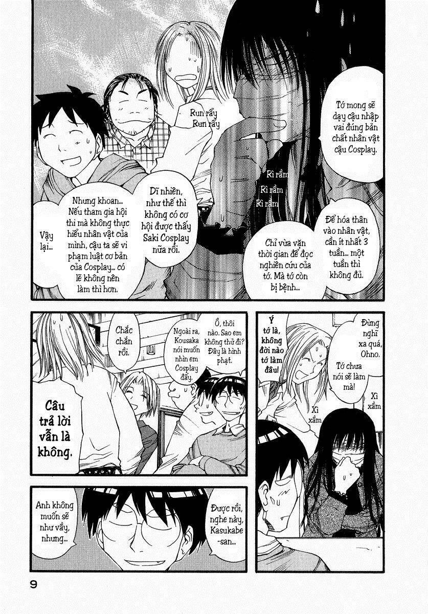 genshiken/10