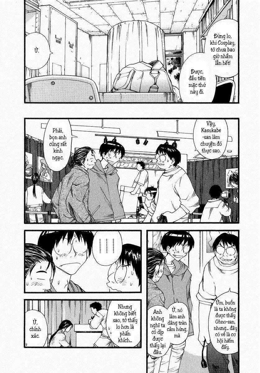 genshiken/17