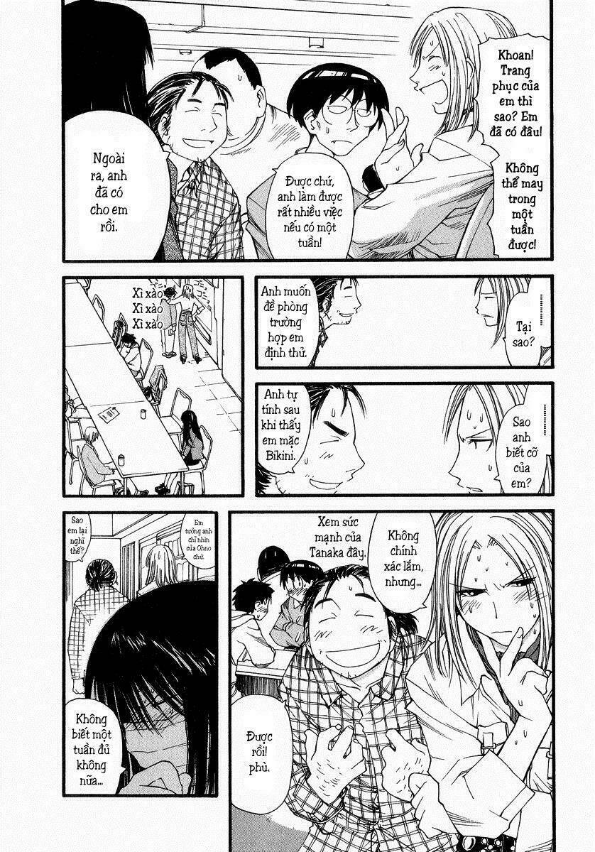 genshiken/9