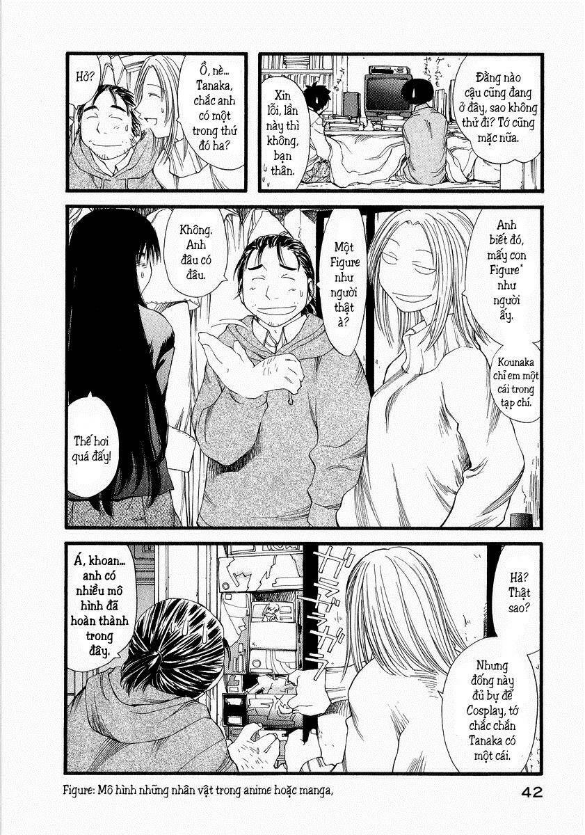 genshiken/10