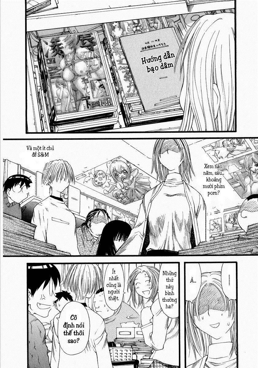 genshiken/19