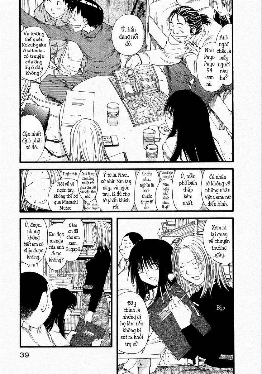 genshiken/7