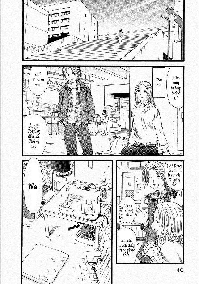 genshiken/8