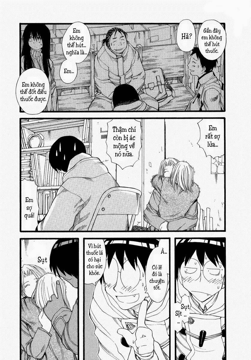 genshiken/12