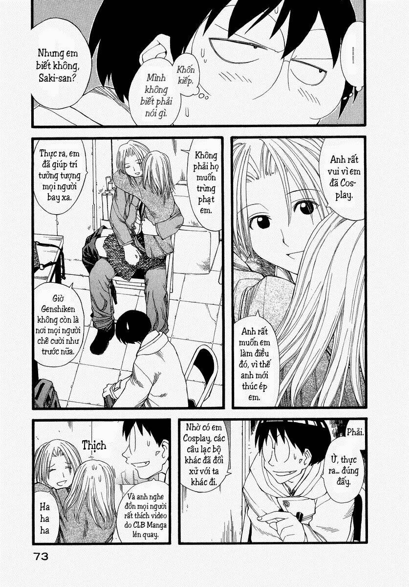 genshiken/14