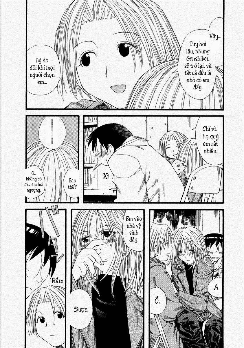 genshiken/15