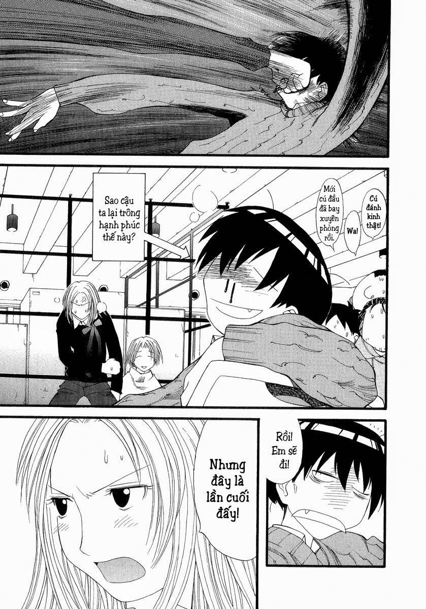 genshiken/23