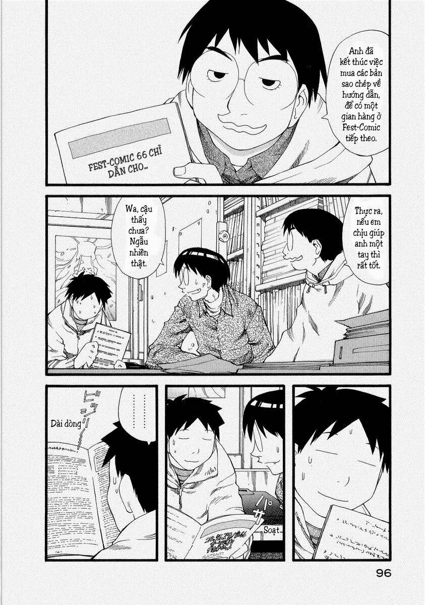 genshiken/12