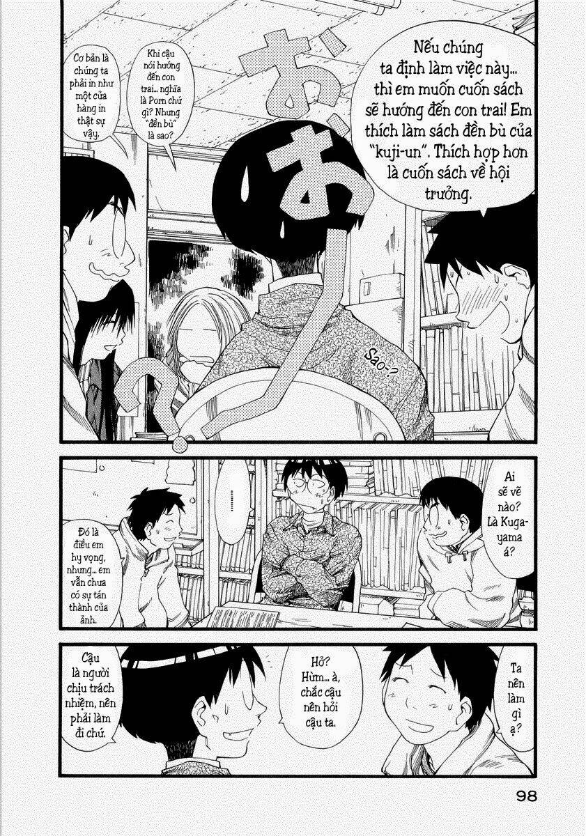 genshiken/14