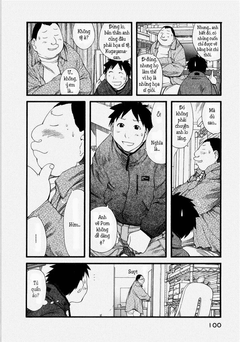 genshiken/16