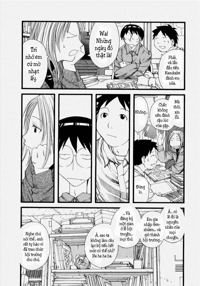 genshiken/22