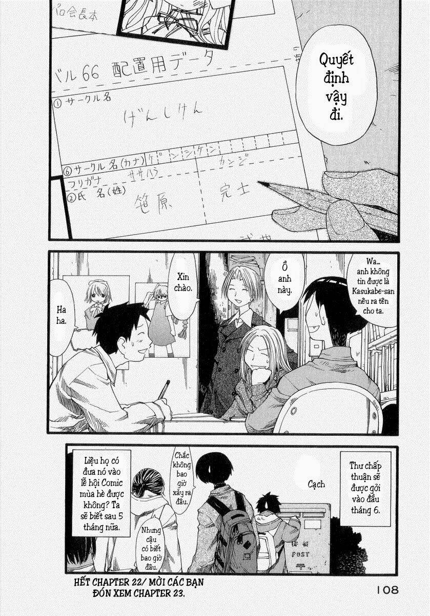 genshiken/24