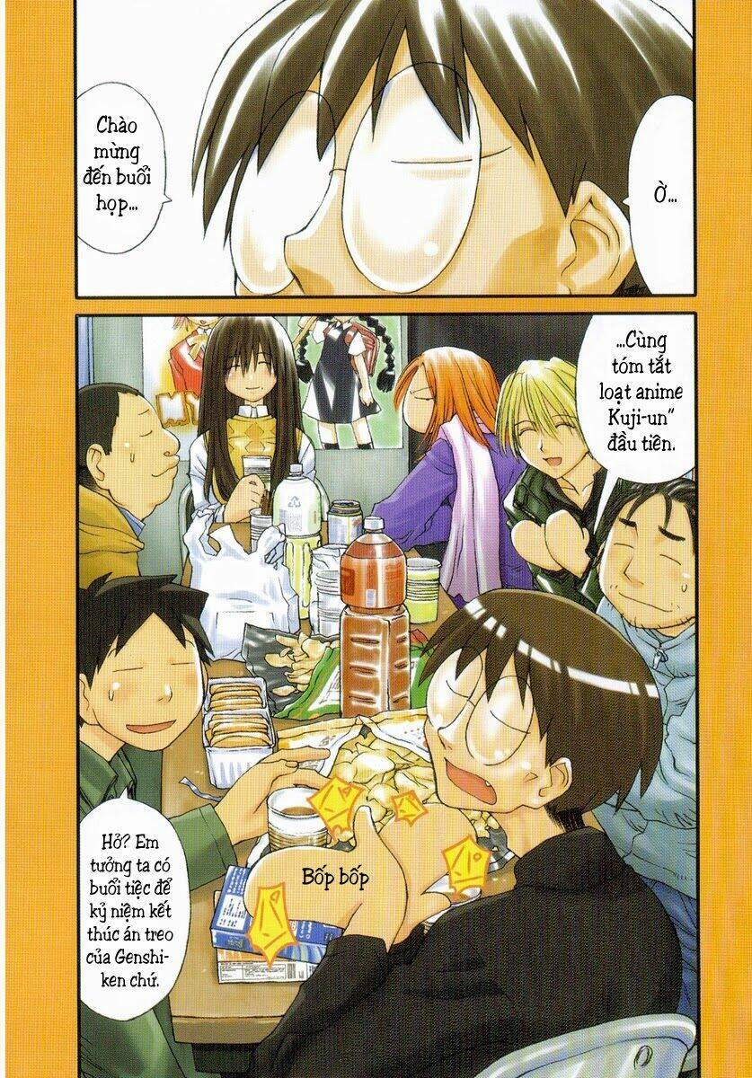 genshiken/4