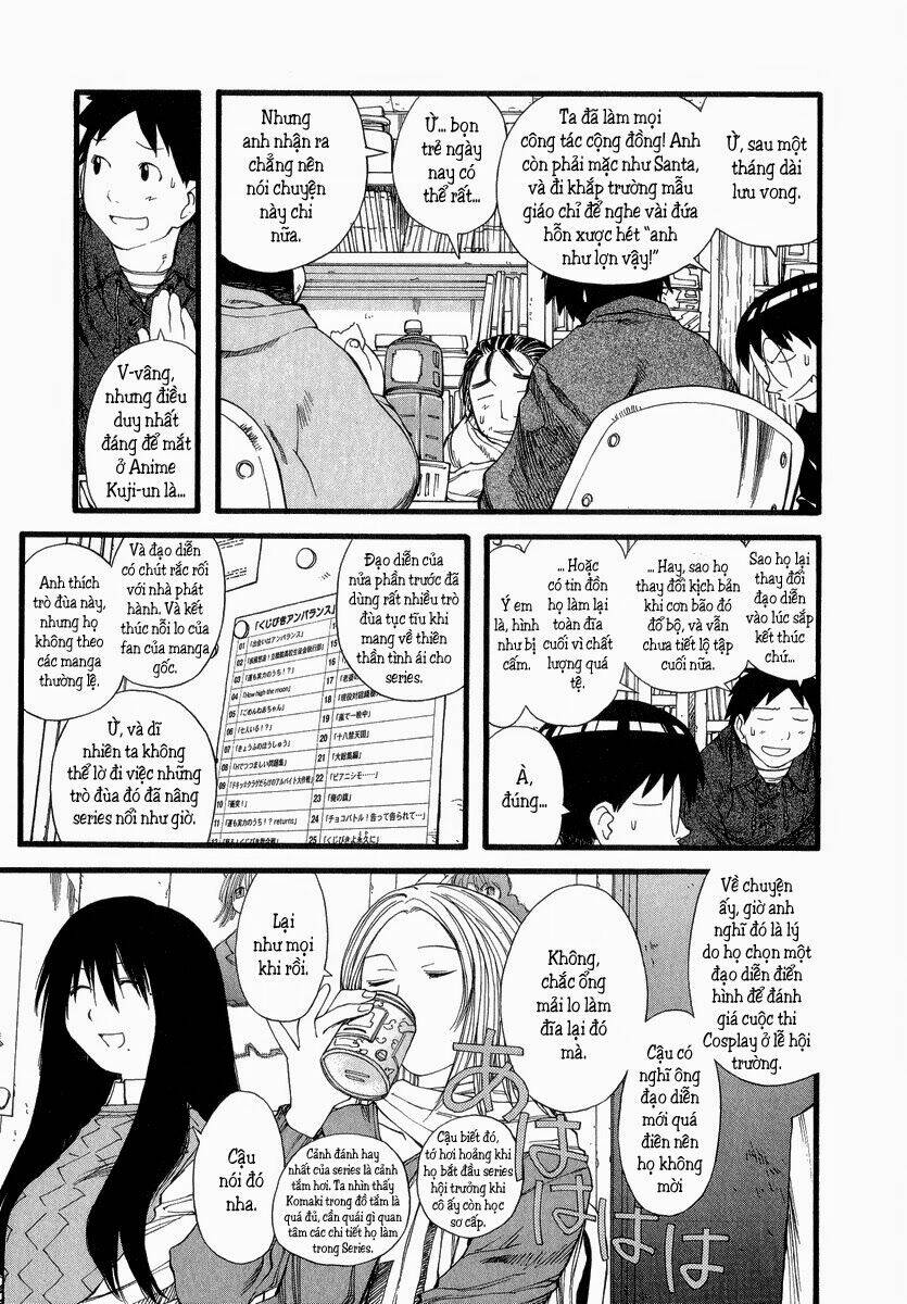 genshiken/5