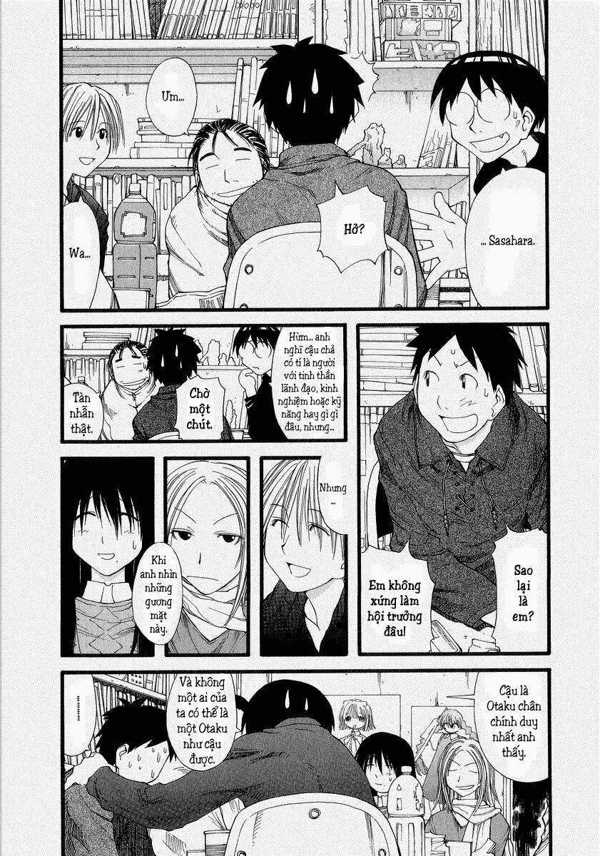 genshiken/8