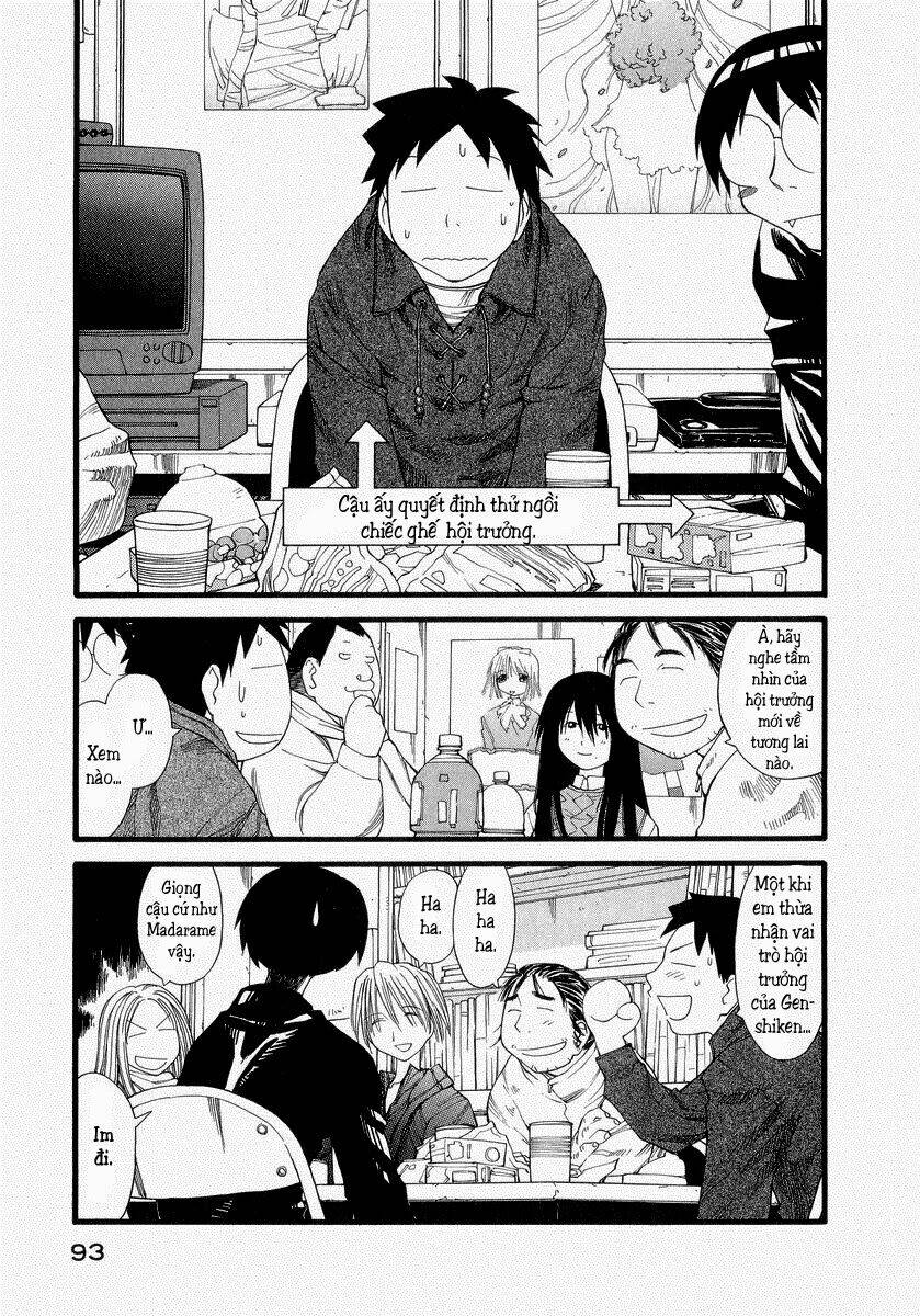 genshiken/9