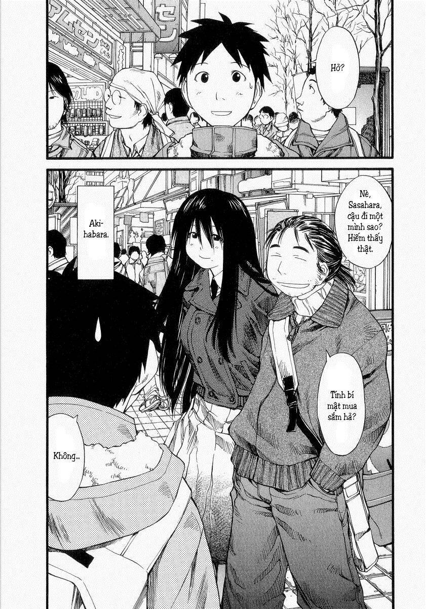 genshiken/1