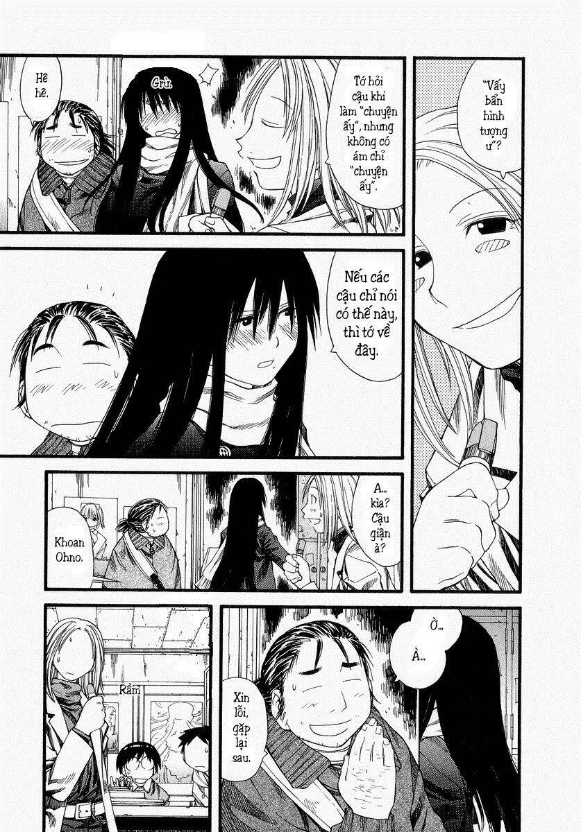 genshiken/12